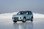 Nissan X-Trail FCV 2009 года